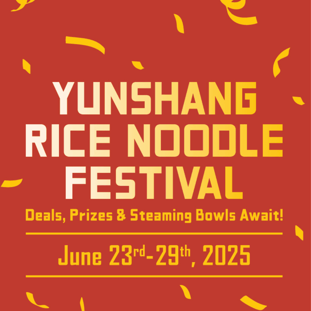 Yunshang Rice Noodle Festival 2025