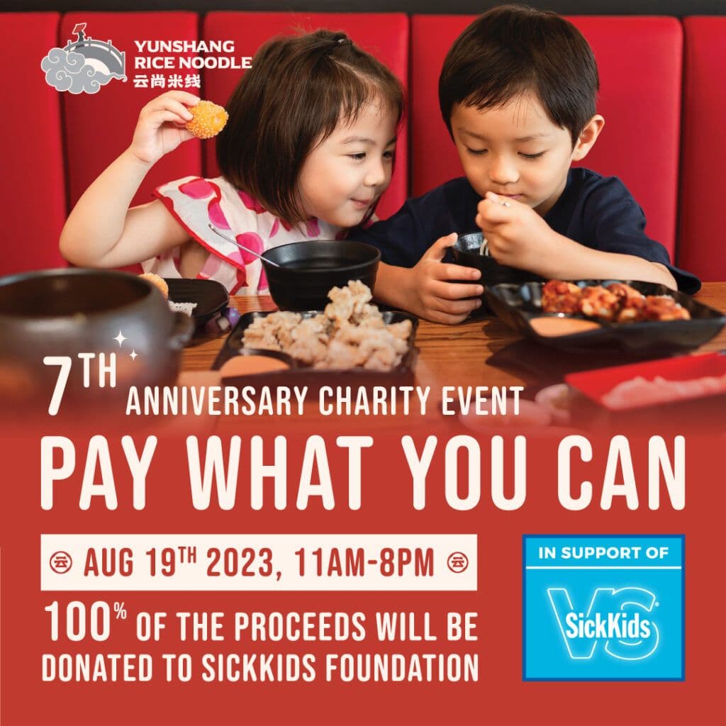 7th Anniversary Celebration: Pay-What-You-Can Charity Event to Support SickKids