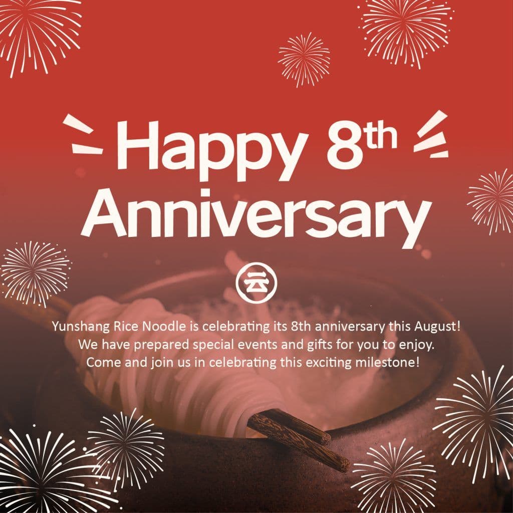 Yunshang 8th Anniversary