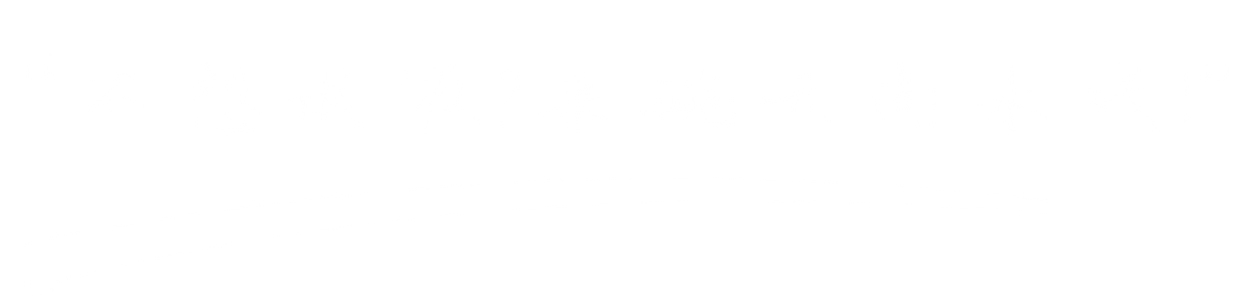 不想做饭?来碗云尚米线!